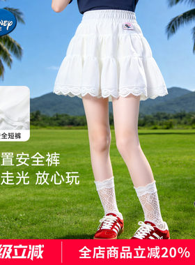迪士尼女童甜美蛋糕裙