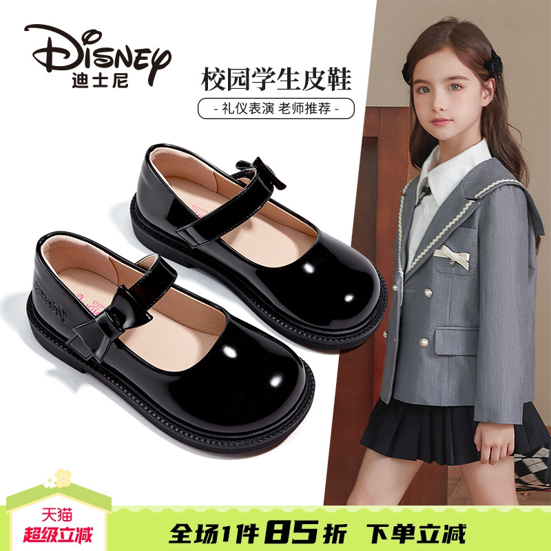 迪士尼童鞋女童黑色皮鞋春秋