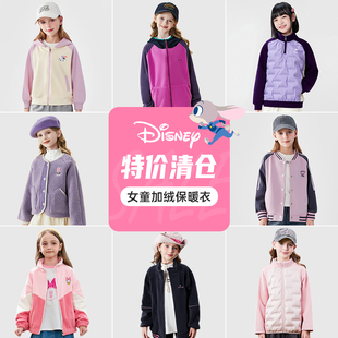 【特价】迪士尼儿童保暖棉服女童轻薄羽绒外套儿童加绒上衣冬