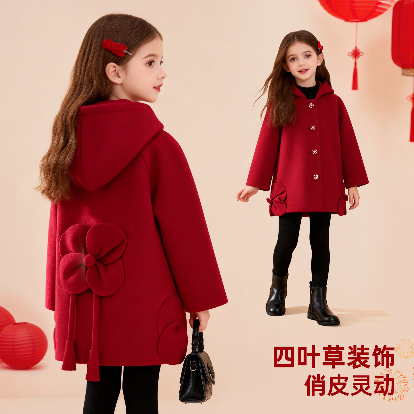 迪士尼女童红色大衣2026新款冬儿童毛呢大衣小女孩红色拜年服外套,童装/婴儿装/亲子装,呢大衣,淘宝优惠券,粉丝福利购,淘宝优惠卷