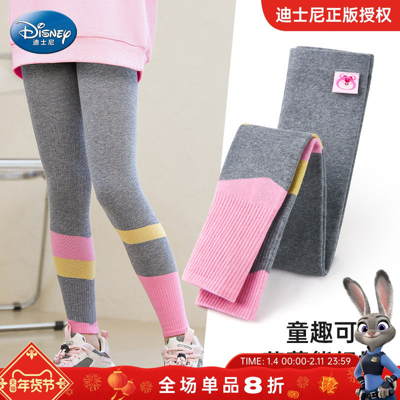 儿童打底裤2025秋季新款A类精梳棉女童可外穿运动裤子女童打底裤,童装/婴儿装/亲子装,裤子,淘宝优惠券,粉丝福利购,淘宝优惠卷