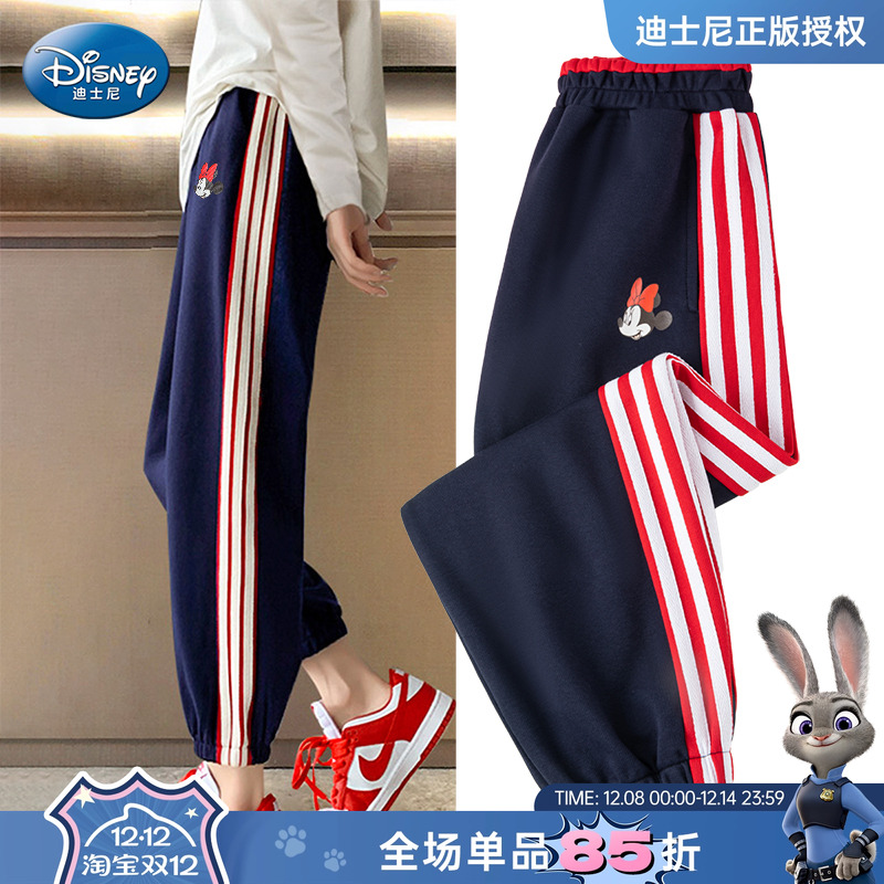 迪士尼长裤女童运动裤