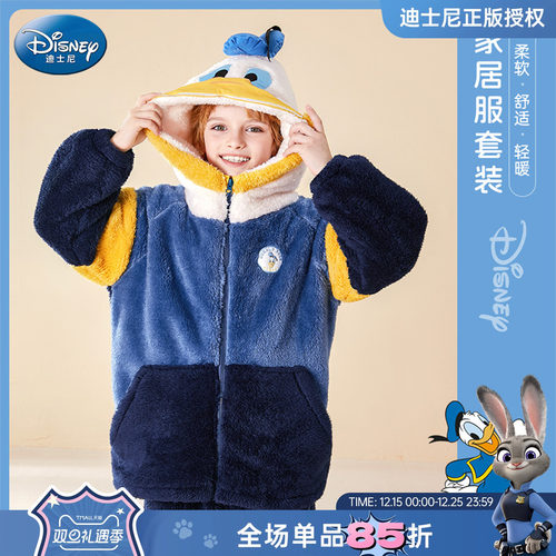 唐老鸭男童家居服套装男冬季加绒加厚儿童睡衣2025新款秋冬珊瑚绒