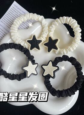 黑白星星小肠圈ins风少女发圈简约百搭发绳网红森系头绳气质发饰