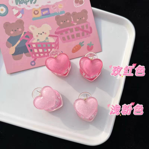 女童爱心透明小抓夹子儿童可爱公主发夹头花宝宝发卡小女孩头发饰