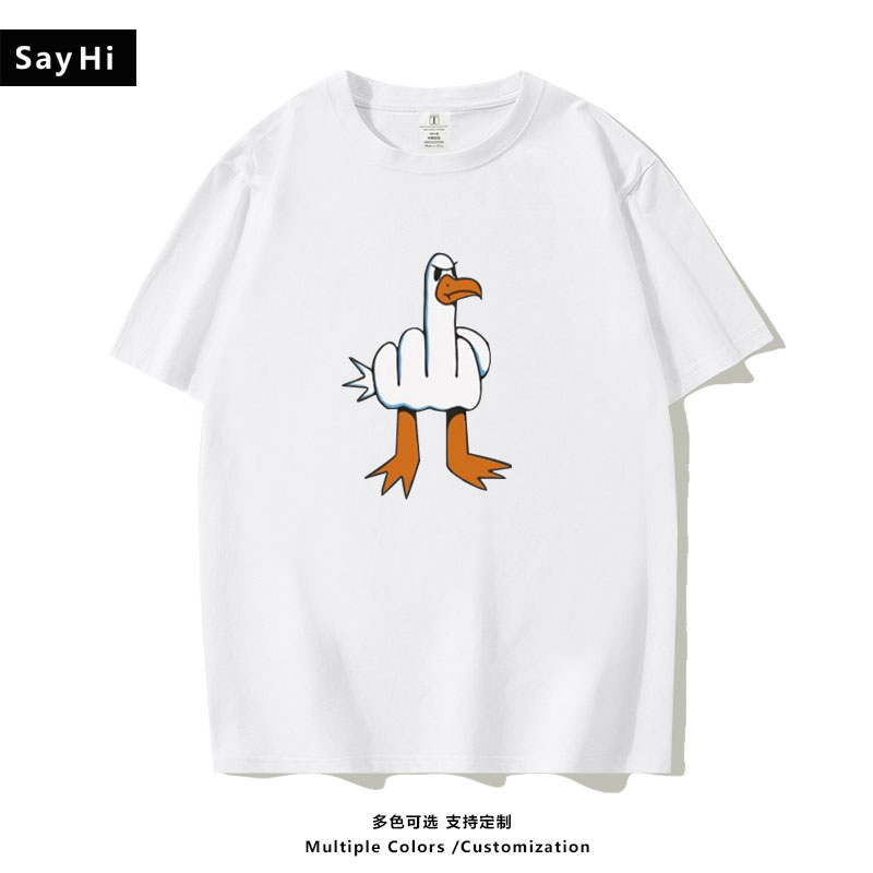 鸭子趣味设计感图案夏季纯棉短袖t恤男女学生圆领半袖上衣服