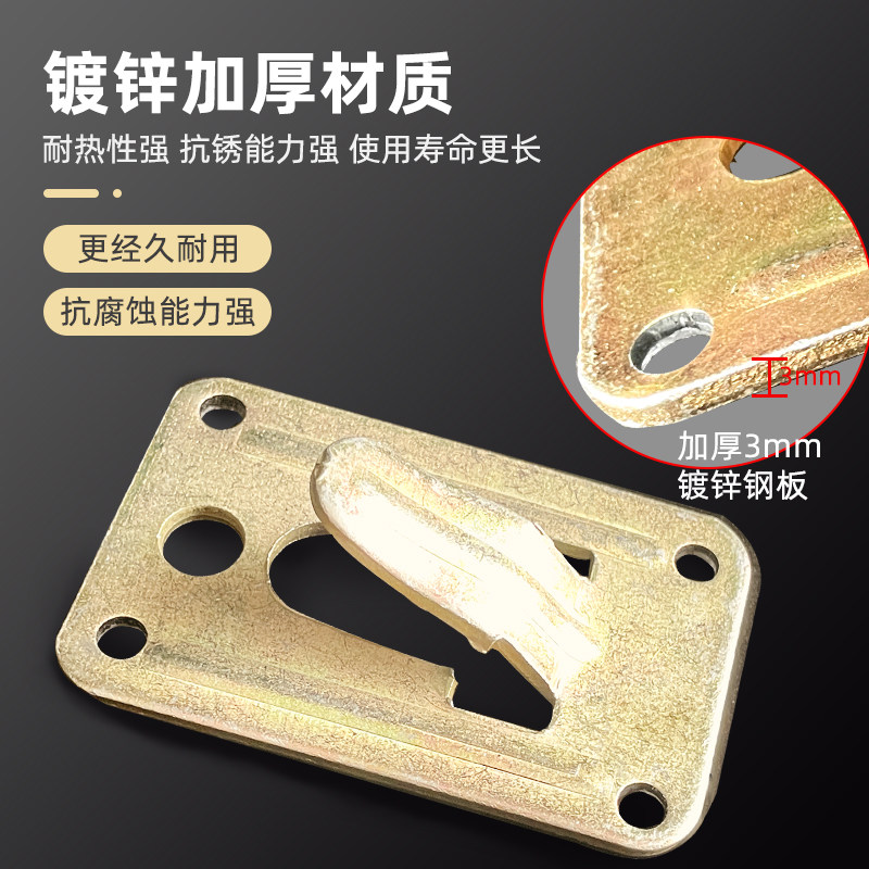 万和燃气壁挂炉锅炉万能安装配件圆挂钩挂件挂架挂板支架