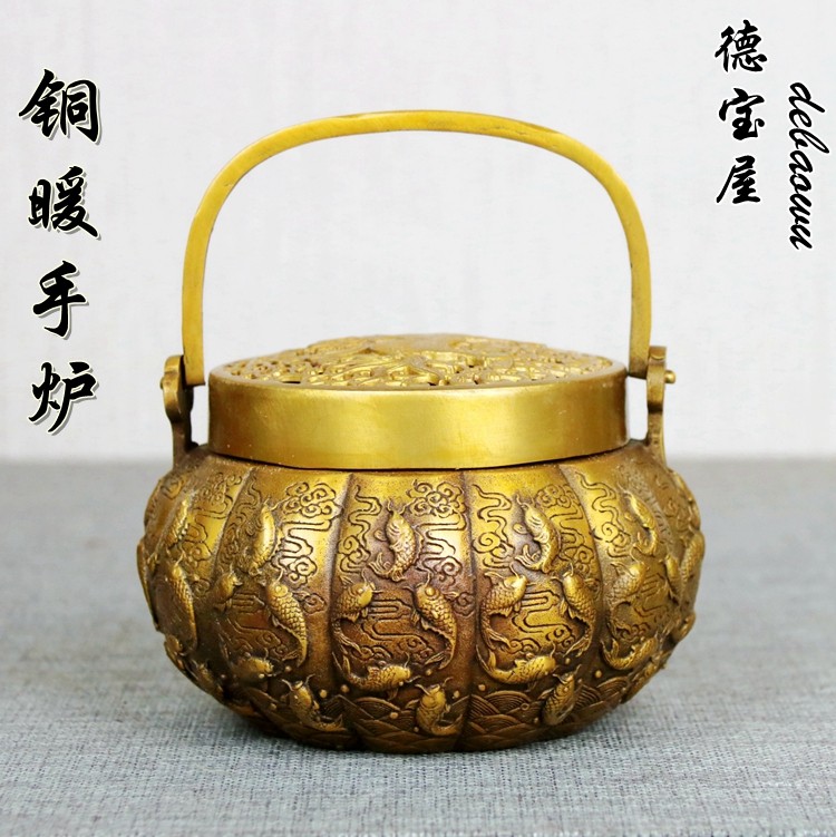 年年有余冬季取暖烧炭无烟碳手炉