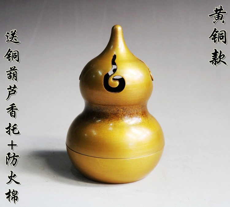 祥云盘香家用茶道禅意风工艺葫芦