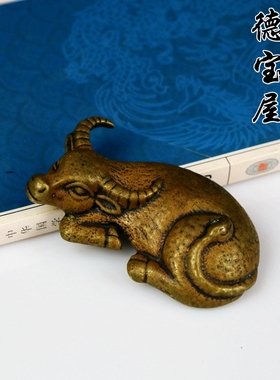 扭转乾坤日式风摆件小号实心铜