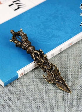 法器纯铜密宗实心摆件降魔杵