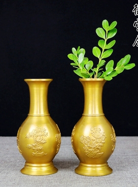 仿古风供观音摆件铜花瓶