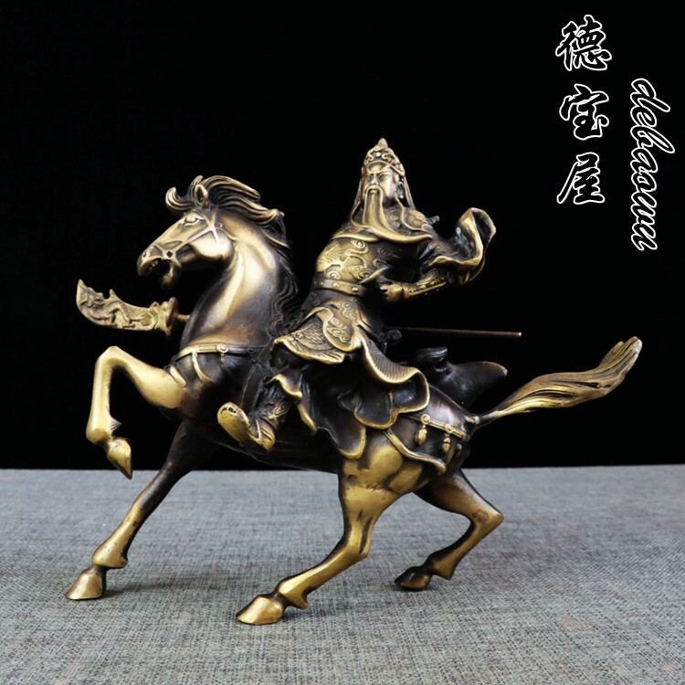 骑马关公像镇宅开业礼品家居摆设