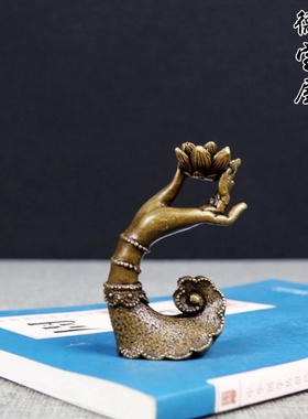 室内莲花倒流实心手香托创意摆件