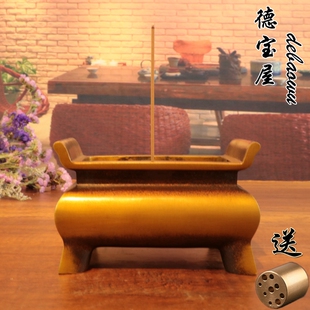 包邮铜香炉纯铜仿古家用祭祀香炉佛堂 佛 供奉 四足铜鼎香炉摆件