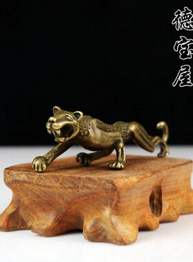 仿古风纯铜实心豹子汽车摆件
