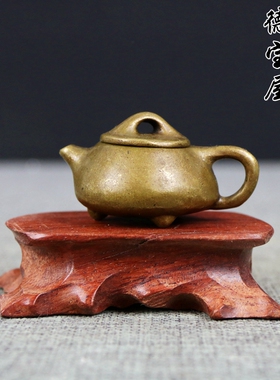水滴旺财运文玩把把壶仿古铜器