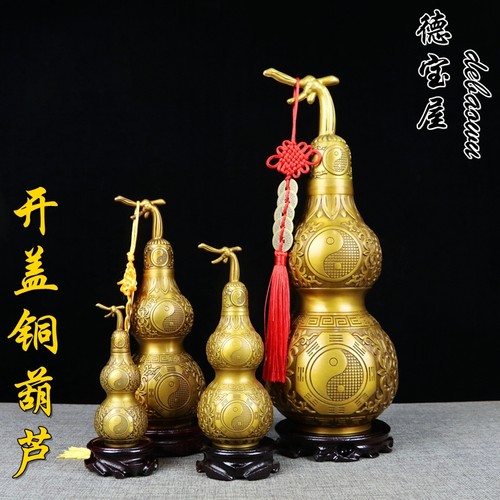 黄铜复古怀旧玄关客厅铜葫芦