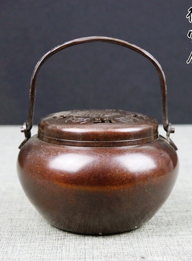 仿古取暖小手炉纯铜炭沉檀碳手提