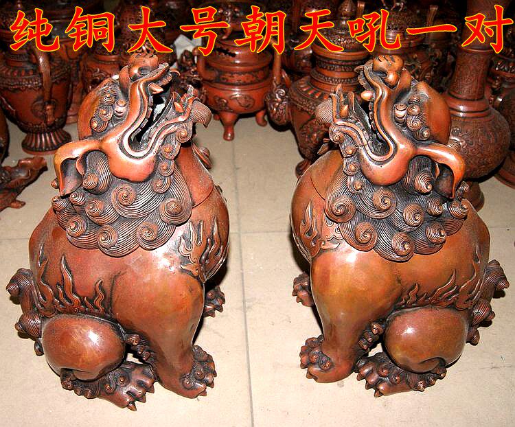 包邮铜香炉纯铜仿古朝天吼香薰炉狮子炉一对大号家居摆件创意怀旧