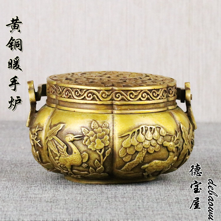 铜香炉纯铜仿古汤婆子纯铜暖手炉碳铜暖炉碳火炉鹤鹿同春取暖小号