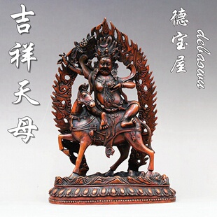 铜吉祥天母佛像　藏传仿尼泊尔　全铜佛像吉祥天母桌面摆件度紫铜