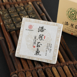 【核心正气塘古树】2024春浩然正气大叶种普洱生茶紧压巧克力60克