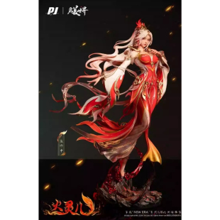 【补款】否极 PIJI 完美世界 火灵儿 正版手办1/6