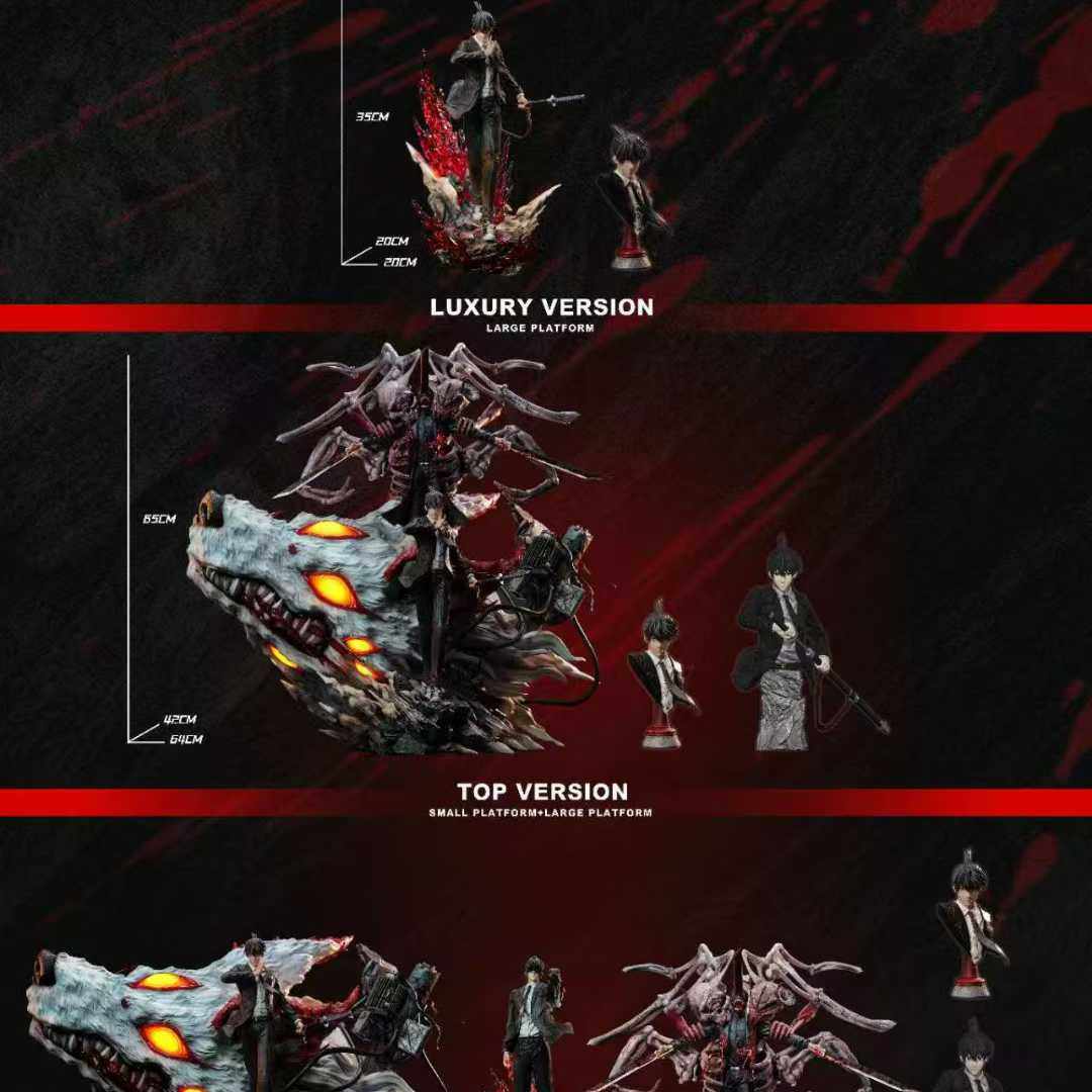 【补款】DREAM BOAT DBS 梦之船 早川秋