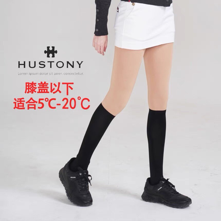 韩国Hello Birdie高尔夫保暖打底裤女秋冬加绒显瘦双色全包脚裤袜