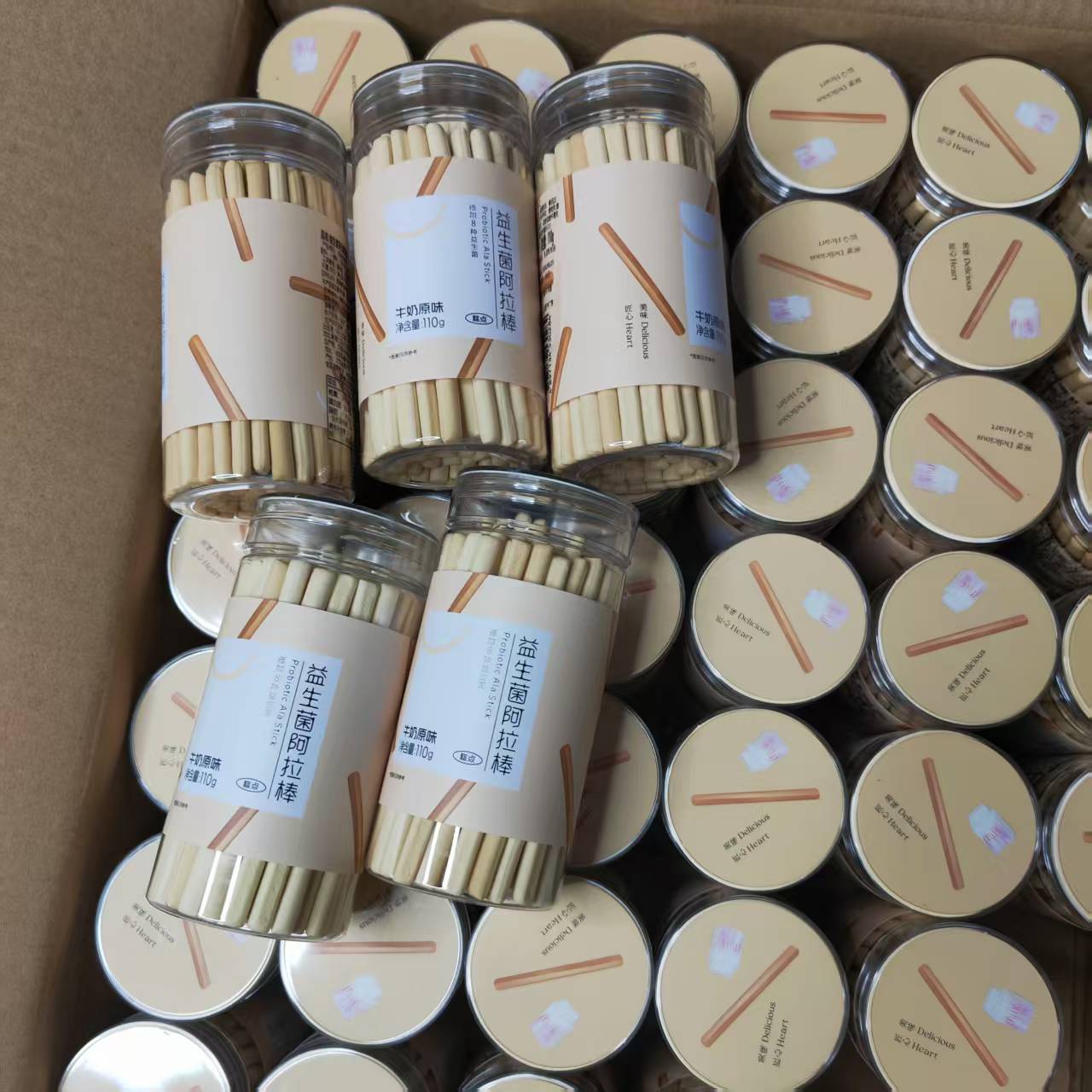 韧性手指饼干牛奶棒巧克力阿拉棒看剧宿舍成人儿童小零食耐吃罐装