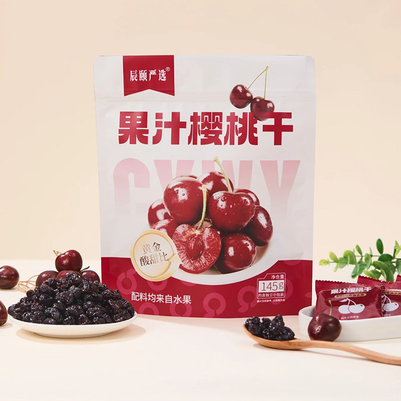 辰颐物语果汁樱桃干145g/袋蜜饯果干休闲零食