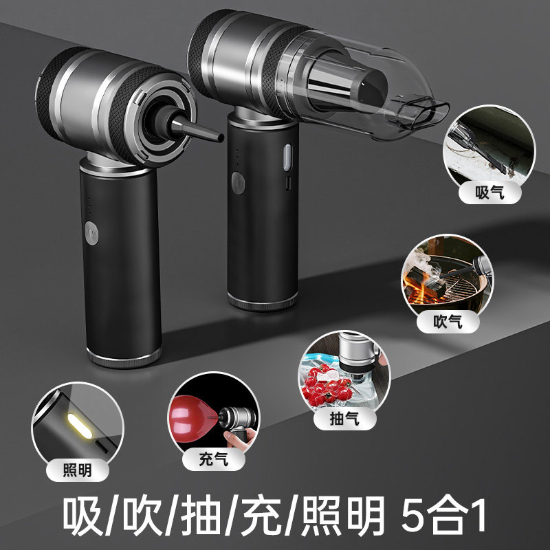 尤利特车载吸尘器大吸力便携迷你抽吹吸无刷电机大功率多功能