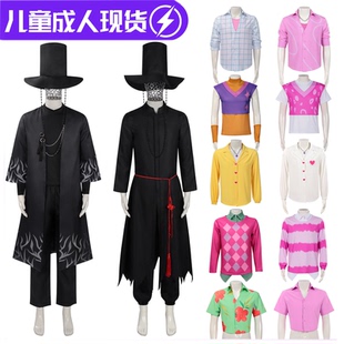 全系列儿童成人沙加男孩恶魔男团现猎魔女团cos衬衣货动漫play服