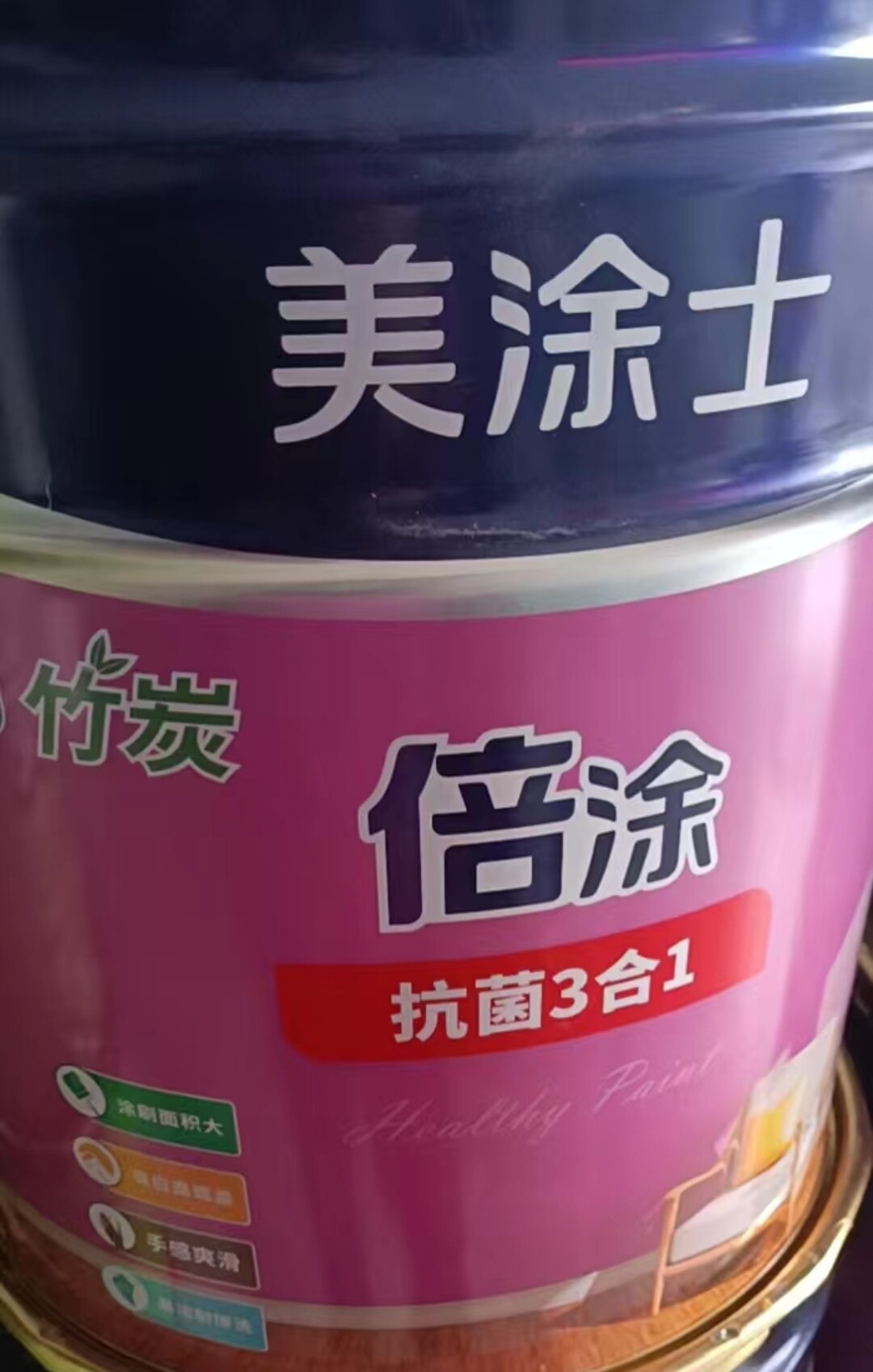 美涂士竹炭倍涂抗菌三合一24公斤装mnb3700