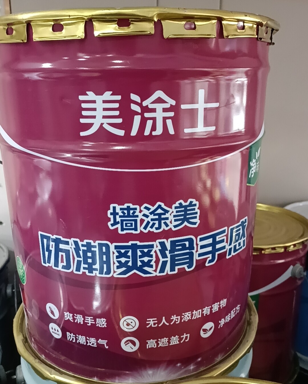 美涂士墙涂美防潮爽滑手感健康墙面漆20公斤装特价直销