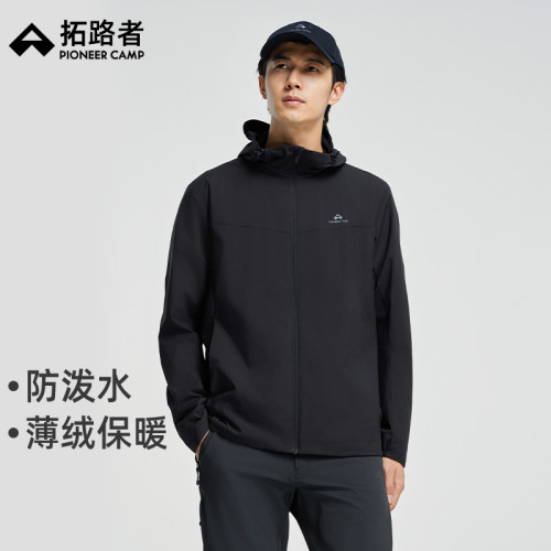 拓路者男士户外运动加绒夹克薄绒