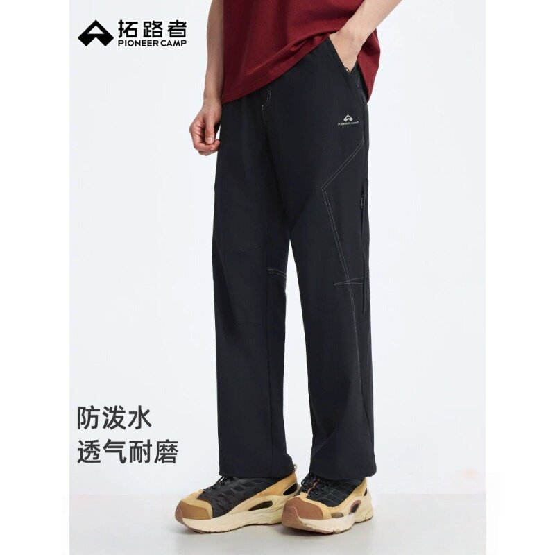 拓路者运动直筒长裤男2026年夏新款户外防泼水裤腿拉链透气休闲裤