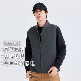 拓路者400g摇粒绒抓绒马甲男秋冬新款 立领防风保暖背心抗静电马夹