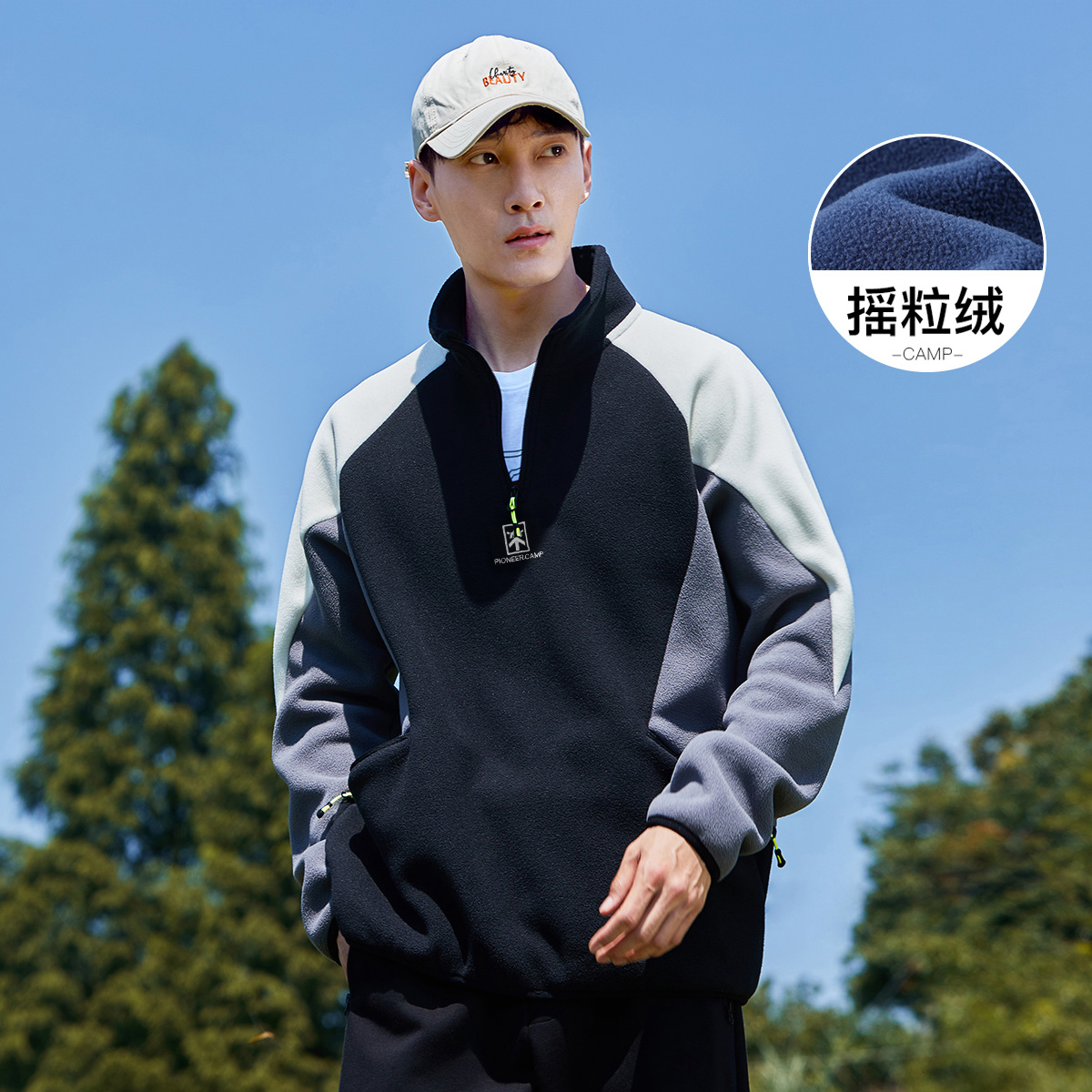 双面绒半开襟外套加厚撞色卫衣