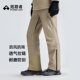 户外新款 冲锋软壳裤 耐磨防风防水滑雪长裤 拓路者25年冬季 冲锋裤