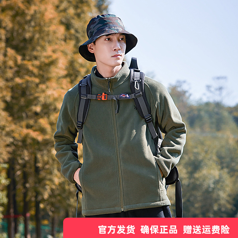 加厚双面绒抓绒衣保暖帅气