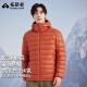 拓路者800蓬轻薄羽绒服男冬季 雪狐100鹅绒服 p棉防水保暖外套