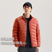 雪狐100鹅绒服 拓路者800蓬羽绒服冲锋衣内胆男秋冬立领外套