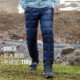 拓路者 男加绒加厚保暖登山裤 鹅绒裤 零下20度运动格纹羽绒裤