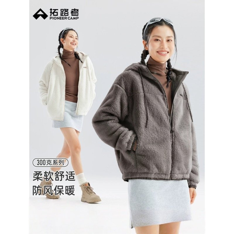 拓路者加厚连帽抓绒衣女款春季珊瑚绒运动防风开衫摇粒绒保暖外套,女装/女士精品,时尚抓绒衣,淘宝优惠券,粉丝福利购,淘宝优惠卷