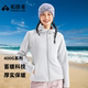 摇粒绒加厚开衫 新款 外套 2025年秋季 拓路者户外登山抓绒衣外套女款