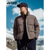 冰川 拓路者加厚面包服羽绒服男款 25年冬季 新款 可拆卸连帽外套