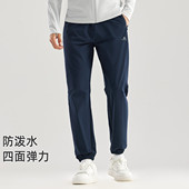 拓路者25秋季 可穿潮流防刮耐磨运动裤 休闲运动男裤 子百搭运动三季