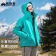 防水登山外套女 拓路者25年户外三合一国风冬季 敦煌飞天冲锋衣
